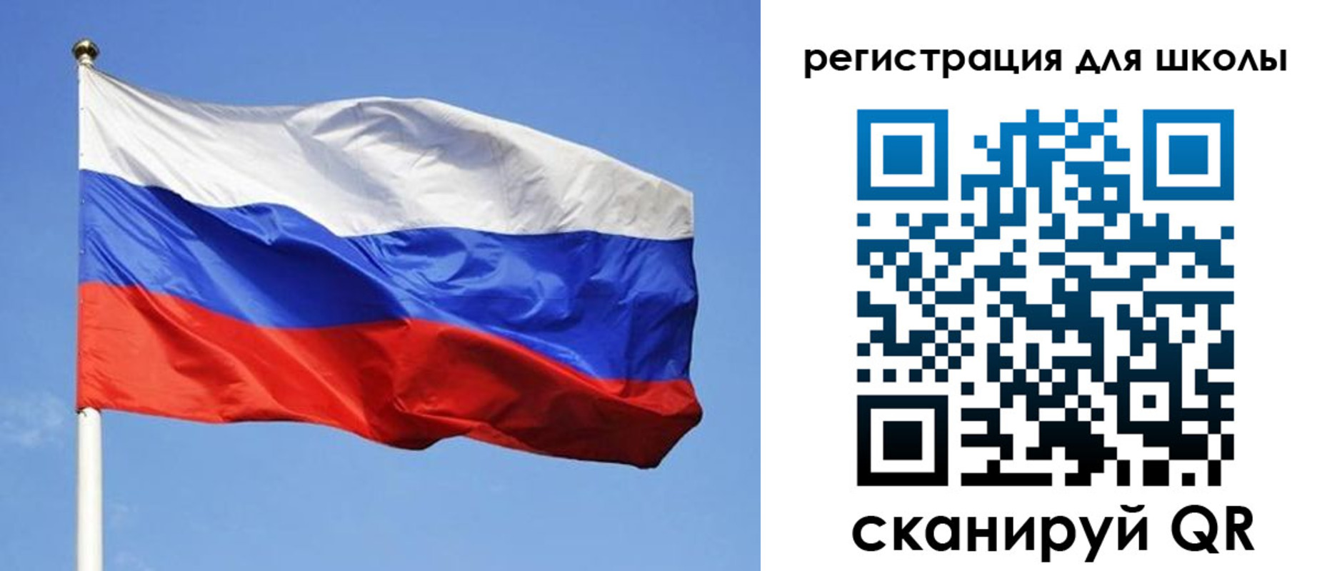 миграционный учет в Киреевске